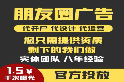 代理开户案例中的客户关系管理技巧